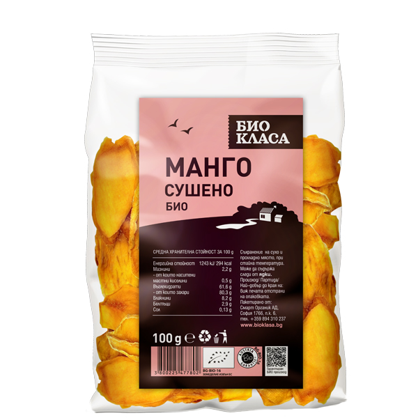 Био сушено манго Био Класа