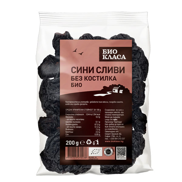 Био сини сливи без костилка Био Класа