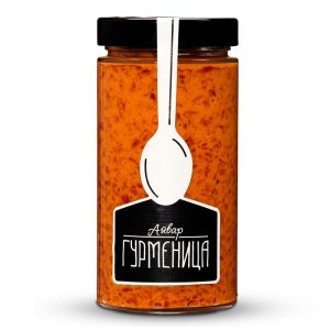 Домашен Айвар Гурменица 490гр.