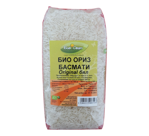 oriz_basmati_bial_500-500x457 Био ориз басмати бял 500 гр - Image 1