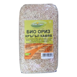Био ориз кръгъл кафяв 500 гр