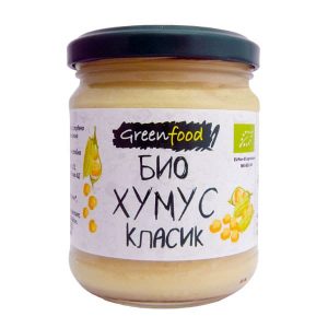 Био хумус класик 250 гр