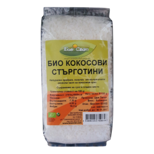 Био кокосови стърготини Биосвят150 гр