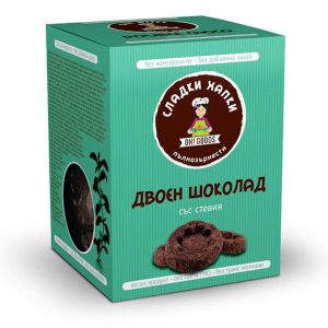 Сладки хапки двоен шоколад със стевия 85g 