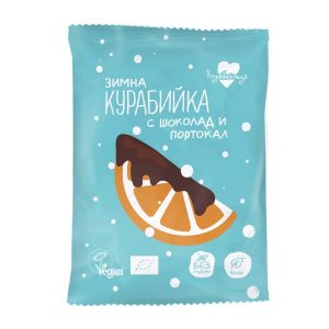 Зимна курабийка с шоколад и портокал Курабийница