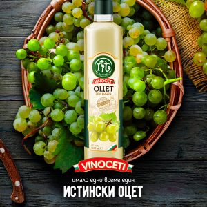Бял винен оцет Vinoceti 250 мл