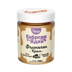 Енергия от ядки фъстъчен крем 300 гр